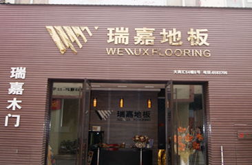 專業鑄就品質，服務創造價值——昆明馨隆建材公司鋁合金型材介紹