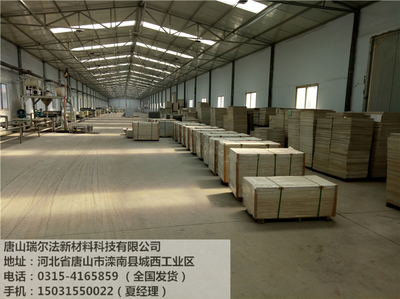 烏蘭察布鋁合金型材綠色天花板零散銷(xiāo)售點(diǎn)概述